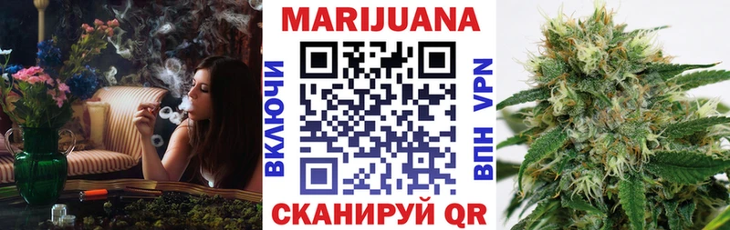 Купить закладку КОКАИН  Бошки Шишки  Меф  Амфетамин  ГАШ  Дагестанские Огни