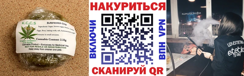 Canna-Cookies марихуана  Купить закладки  Дагестанские Огни 
