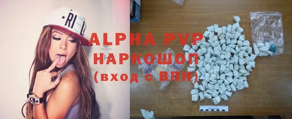 дистиллят марихуана Володарск