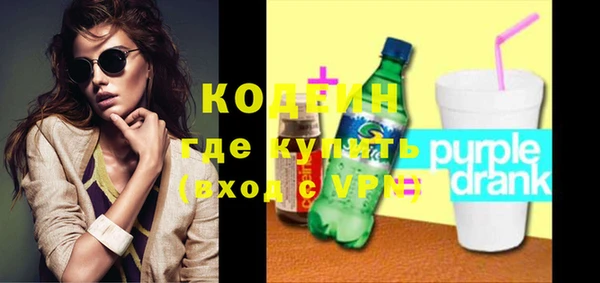 mdma Тайга