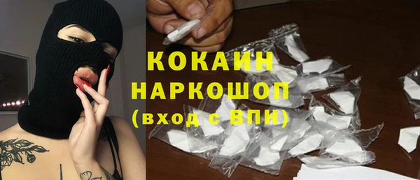 кокс Верея