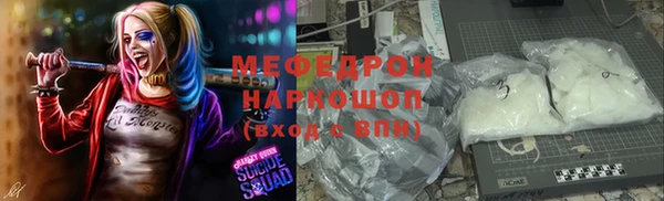 дистиллят марихуана Володарск