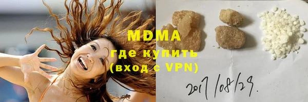 2c-b Волосово