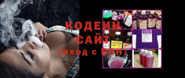 кокс Верея