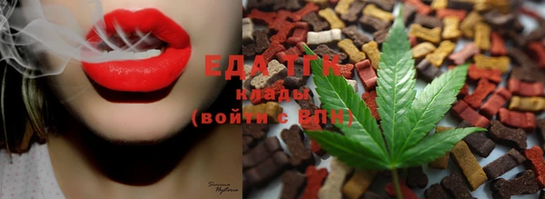 кокаин VHQ Волоколамск