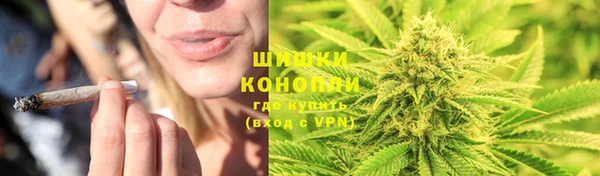 кокаин VHQ Волоколамск