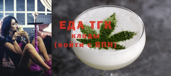 дистиллят марихуана Володарск