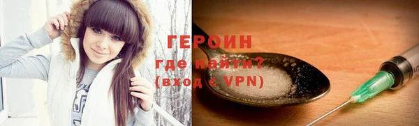 дистиллят марихуана Володарск