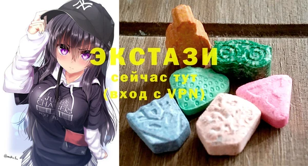 дистиллят марихуана Володарск