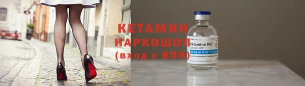 дистиллят марихуана Володарск