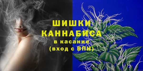 ешки Верхнеуральск