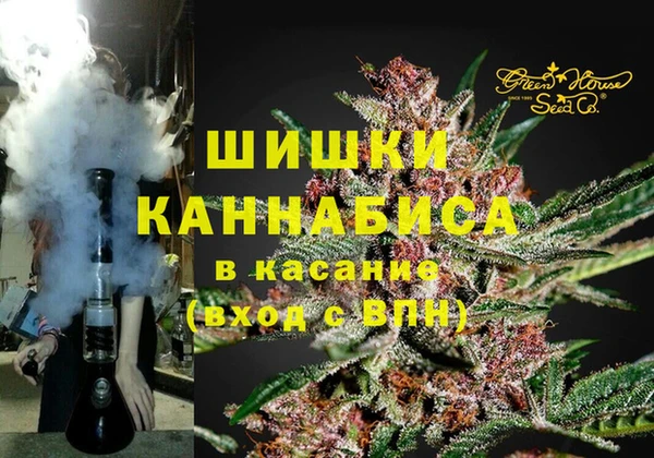 ешки Верхнеуральск