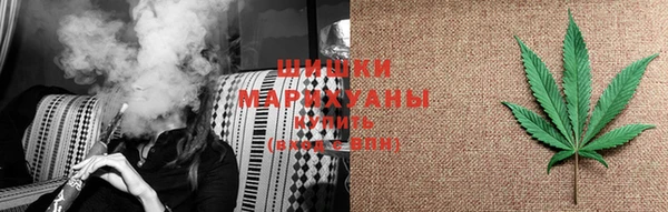 кокаин VHQ Волоколамск