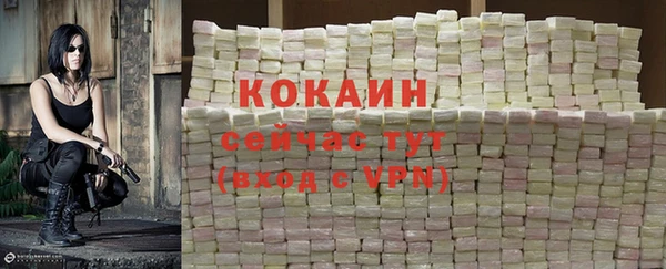 ешки Верхнеуральск