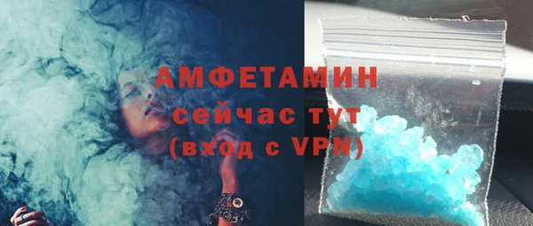кокс Верея
