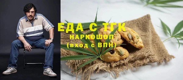 кокс Верея