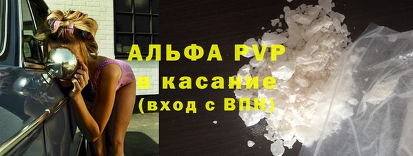 2c-b Волосово