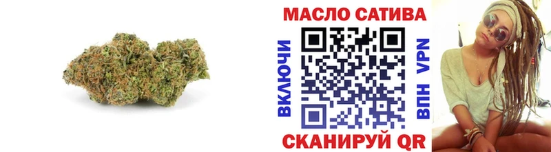 Дистиллят ТГК жижа  Купить где  Дагестанские Огни 