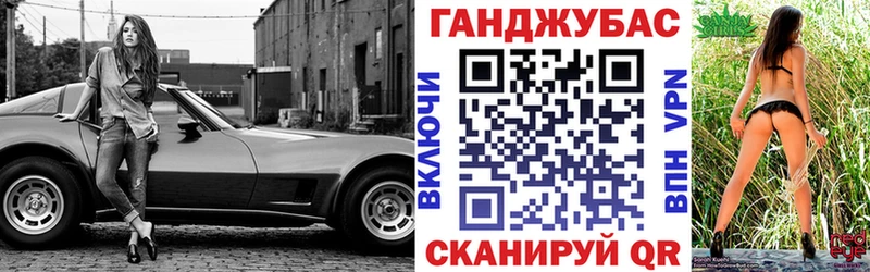 Купить закладки  Дагестанские Огни  Каннабис конопля 